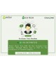 Wellon 12-Inch Korean-Style Push Fit Sealed UF Membrane Filter with Box, Compatible with All RO Water Purifiers