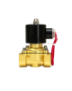 Wellon SV 220V 3/4 inch Brass Solenoid Valve – Normally Closed (NC), 3/4" NPT Female